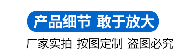 煙風(fēng)管道波紋補(bǔ)償器